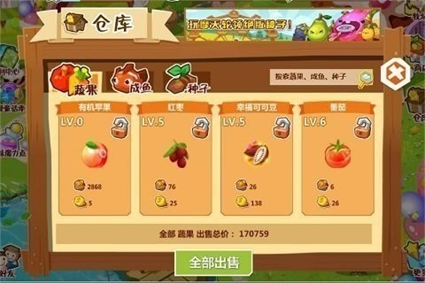 qq2022¹ٷv3.5.45 ׿
