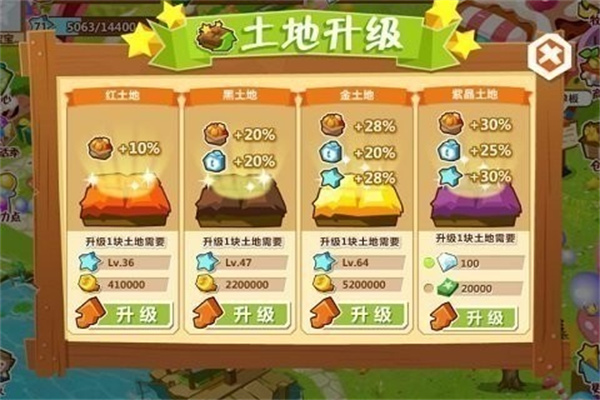 qq2022¹ٷv3.5.45 ׿
