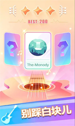 ҵĵ簲׿°v2.50.36 ׿