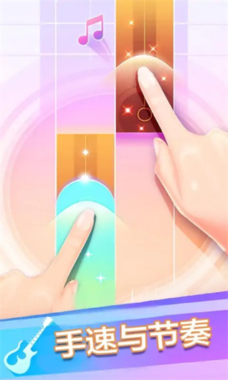 ҵĵ簲׿°v2.50.36 ׿
