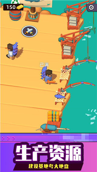 ʦ׿v1.1.0922 ׿
