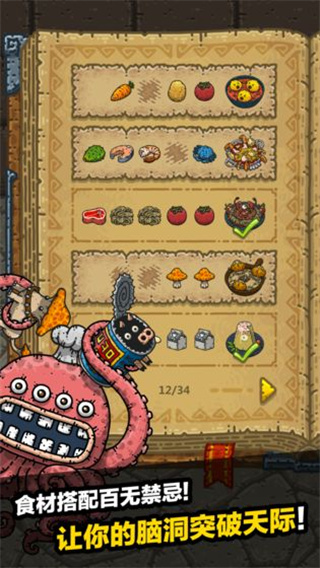 ڰv3.3.0 ׿