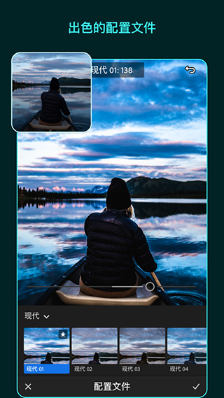 lightroomֻͼѰv10.5.2 İ