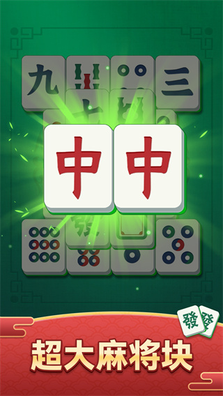 齫v1.0.0 ׿
