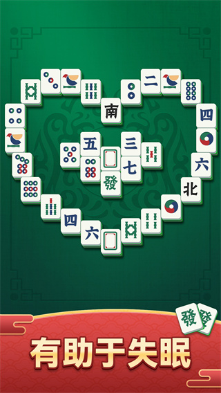齫v1.0.0 ׿