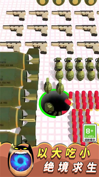 ڶɨսv1.0.1 ׿