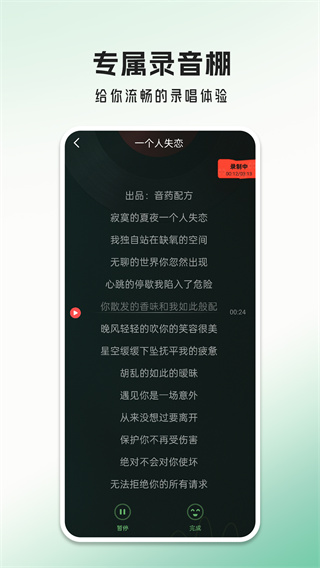 ϸȫv1.0.2 ׿
