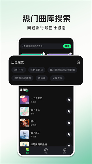ϸȫv1.0.2 ׿