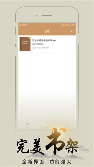Ķappv8.0.20200604 °