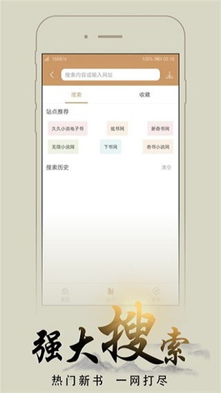 Ķappv8.0.20200604 °