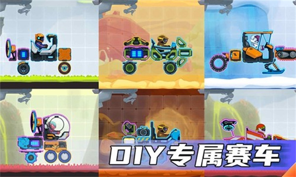 쳵2v1.3.6 ׿