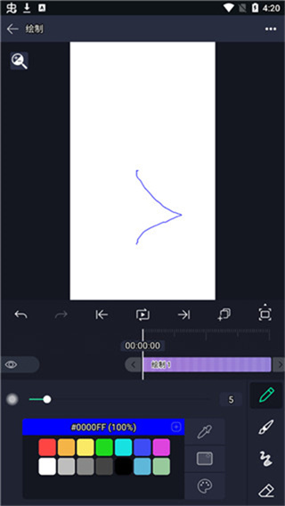 AMƵalight motionv5.0.276 ׿