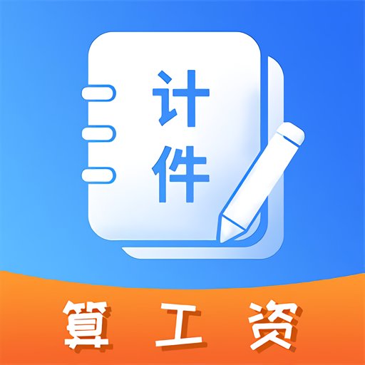 ǹʱƼv1.0.36 ׿