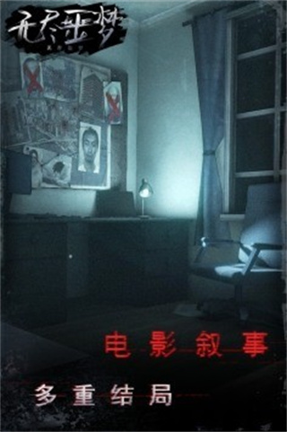 ޾جv1.0.2.0730 ׿