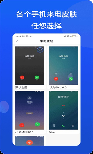 ģappv1.2.3 ׿