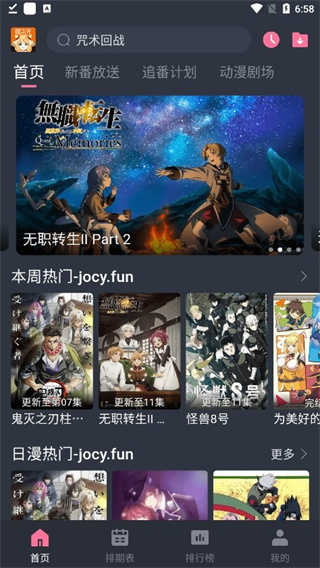 嶯(Ԫ)v1.5.8.0 ׿