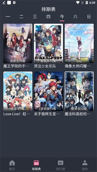 嶯(Ԫ)v1.5.8.0 ׿
