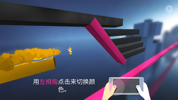 ٱɫѰv2.1.2 ׿