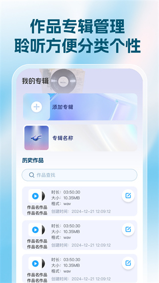 Kȫv1.0.2 ׿