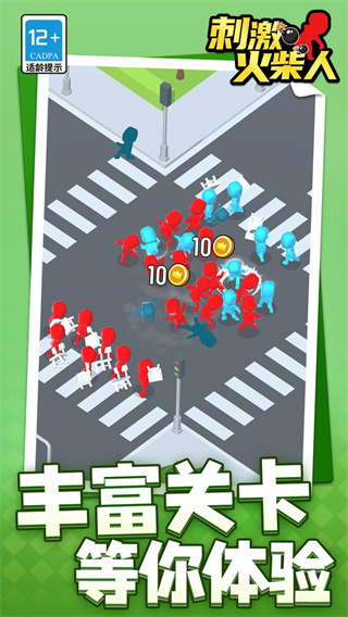 ̼˰׿v1.1.1 ׿