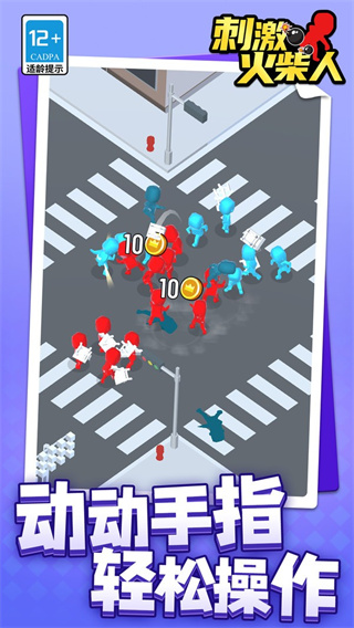 ̼˰׿v1.1.1 ׿