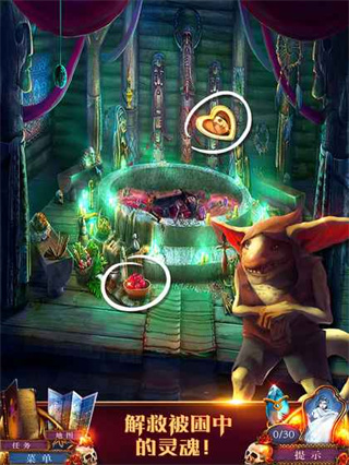 4Ӱ֮v700.00.01 ׿