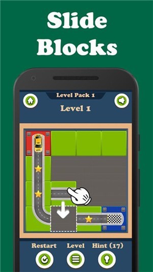 ͨ⳵v2.9.4 ׿