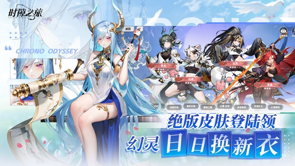 ʱ϶֮ιv1.1.2 ׿