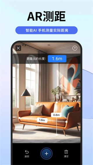 ɨרappv1.5.0 ׿