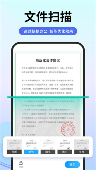 ɨרappv1.5.0 ׿