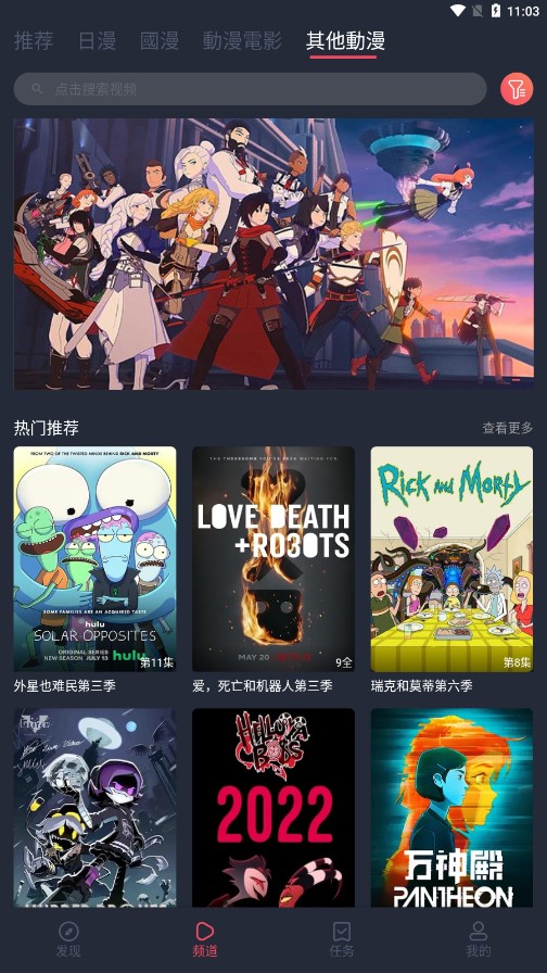 Ԫappv1.5.7.8 ٷ
