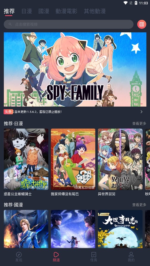 Ԫappv1.5.7.8 ٷ