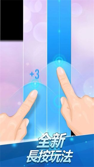 ٿ2İv3.1.1.1202 ׿