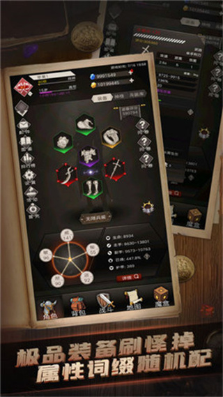 ֮v1.0.1.2 ׿