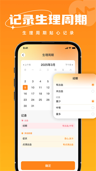 ˶v1.0.8 ׿
