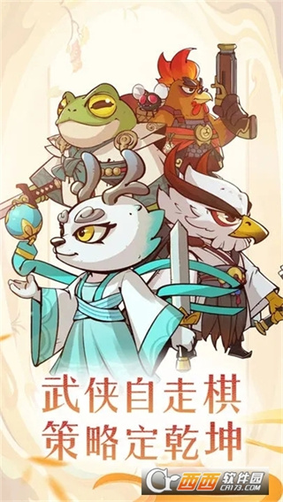ƤСٷv1.0.5 ׿