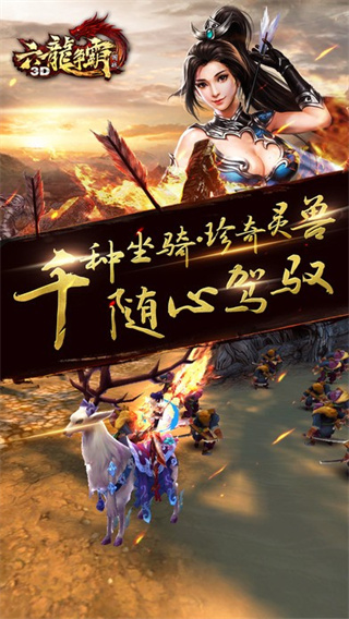 3dڹv1.1.56 ׿