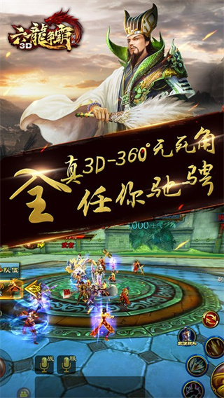 3dڹv1.1.56 ׿
