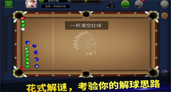 ̨۹ٷv6.59001 ׿