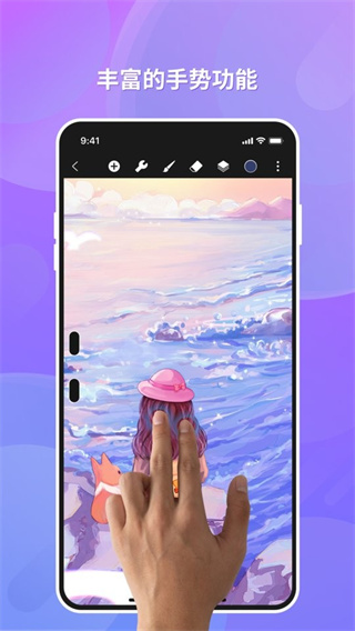 hipaintv6.0.1 ׿