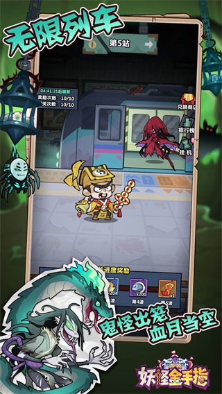 ָֽv8.2 ׿