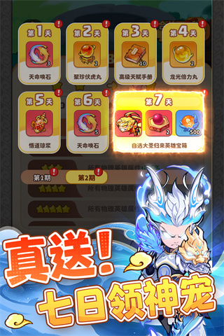 ħ轵ٹٷv1.0.7 ׿