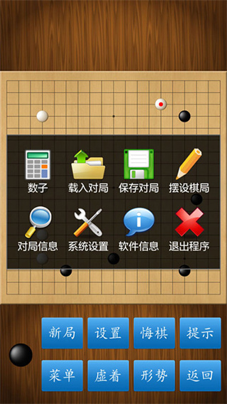 Χ徭v1.0.0 ׿