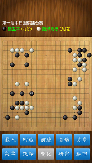 Χ徭v1.0.0 ׿
