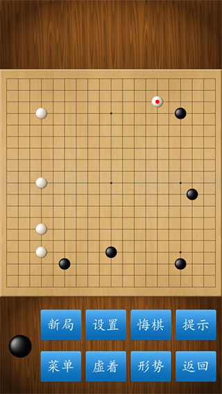 Χ徭v1.0.0 ׿