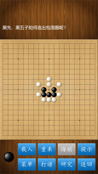 Χ徭v1.0.0 ׿