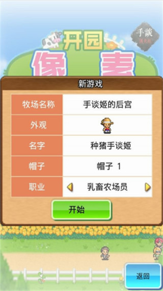 ԰ֽv1.0.2 ׿
