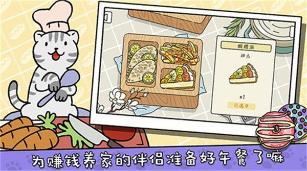 լ޽Ұv1.8.7 ׿