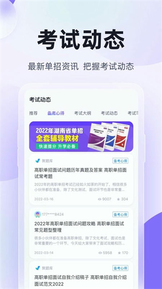 ְпԾٷv2.0.7 ׿