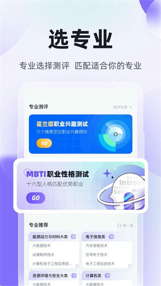 ְпԾٷv2.0.7 ׿